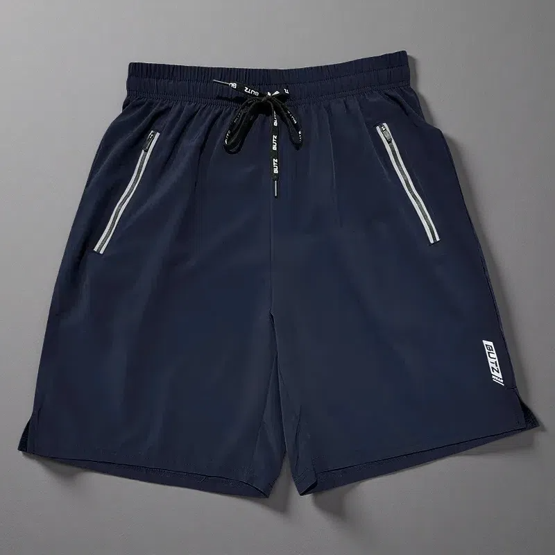 Men’s Running Workout Training Shorts – Lightweight & Breathable Straight Fit