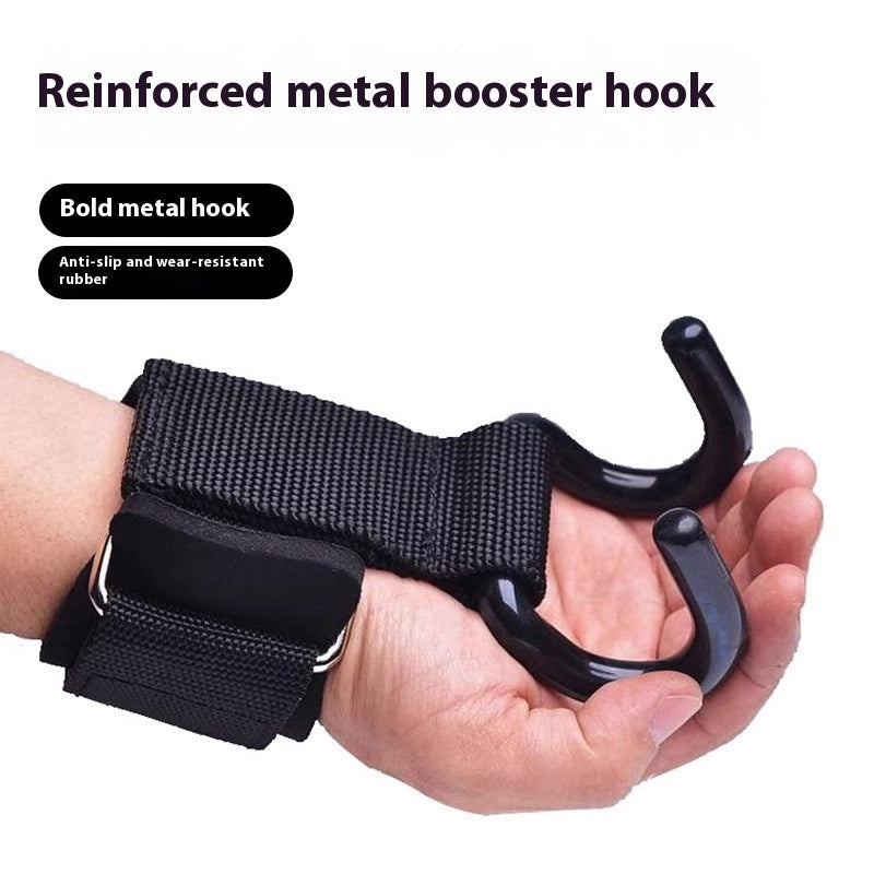 Pull-up Grip Hook – Wrist Support & Anti-Slip Hand Aid for Strength Training