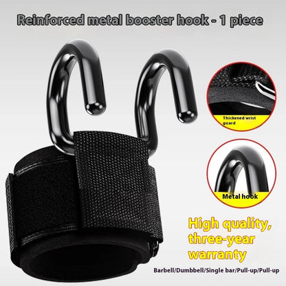 Pull-up Grip Hook – Wrist Support & Anti-Slip Hand Aid for Strength Training