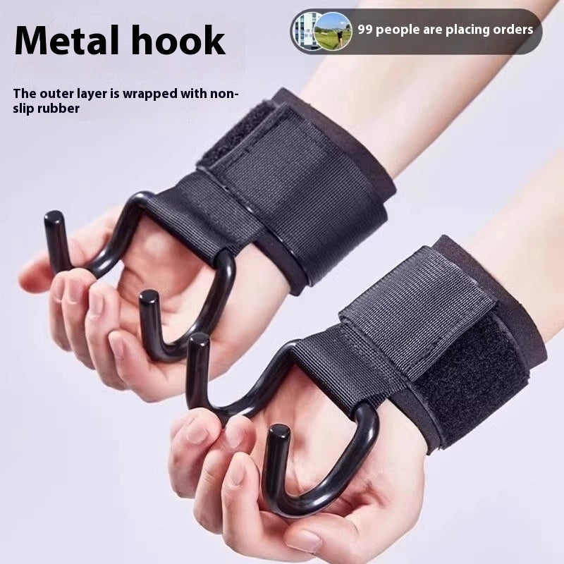 Pull-up Grip Hook – Wrist Support & Anti-Slip Hand Aid for Strength Training