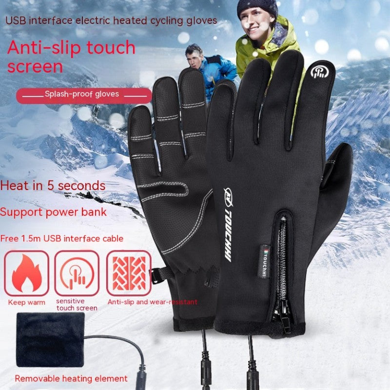 Heating Cycling Gloves – USB Heated Outdoor Gloves for Men & Women
